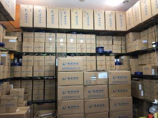 深圳市广联兴电子有限公司实景