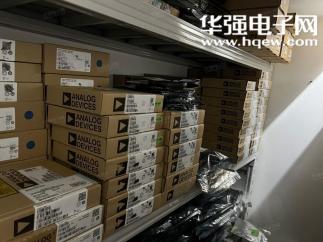 深圳市辉联胜贸易有限公司实景