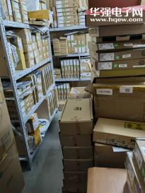 深圳市芯仕力电子科技有限公司实景