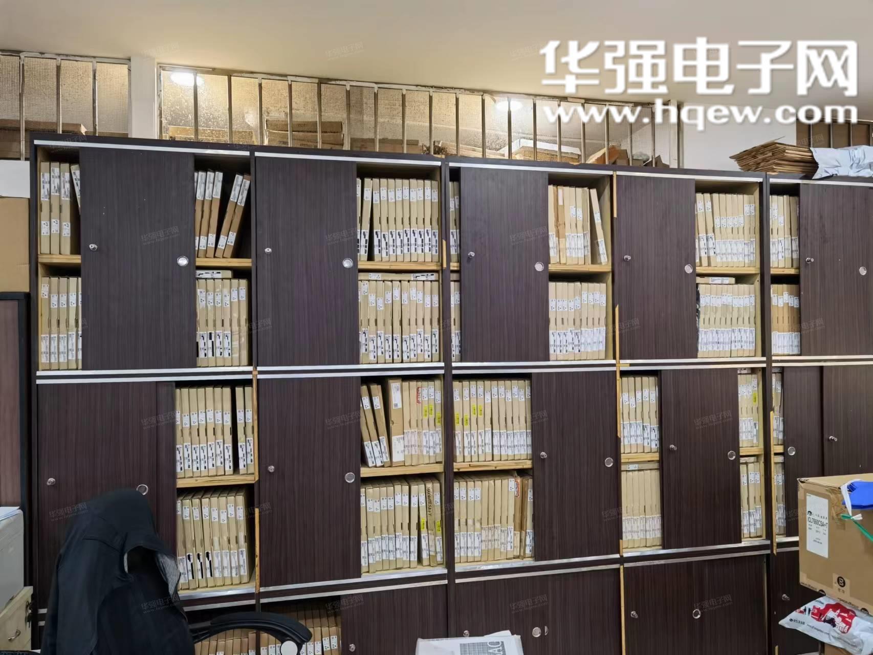 北京港胜拓展科技有限公司展示图3