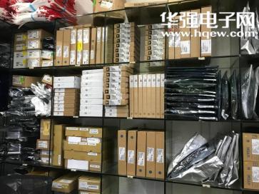 深圳市日高亨通电子有限公司实景