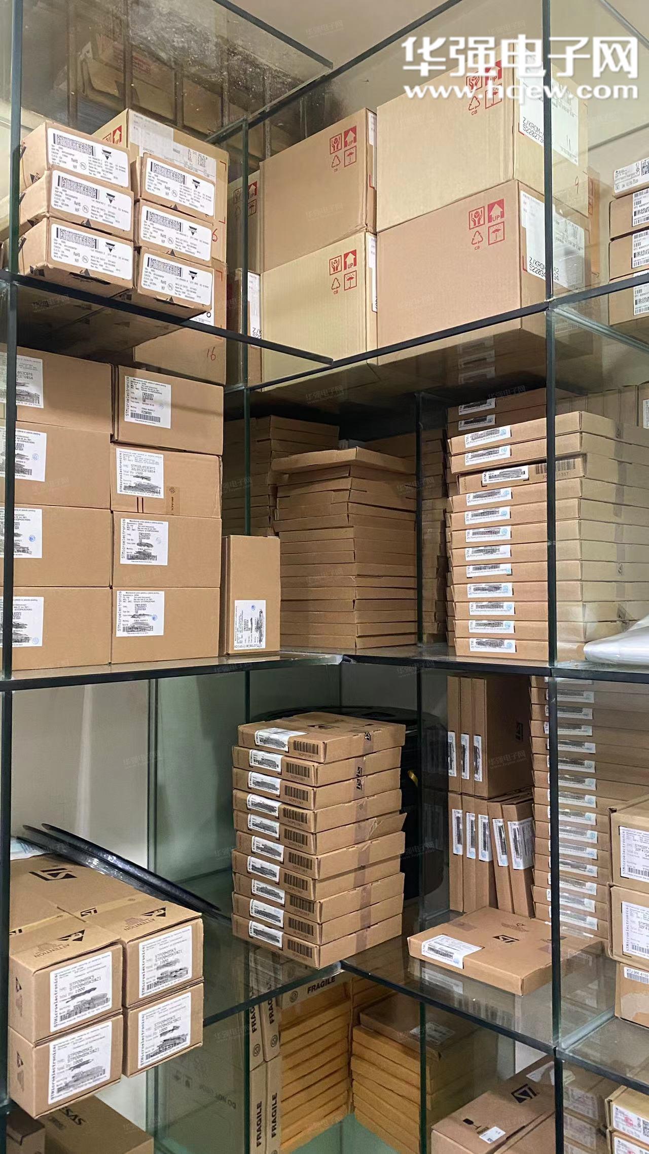 深圳市芯帮星电子商务有限公司展示图3