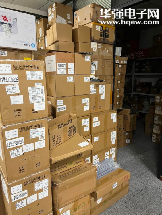 深圳市佰灿科技有限公司展示图3