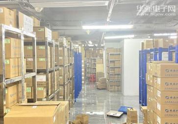 深圳市联盛电子有限公司实景