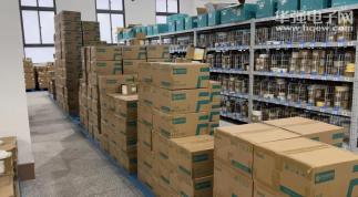 深圳合美科电子科技有限公司实景