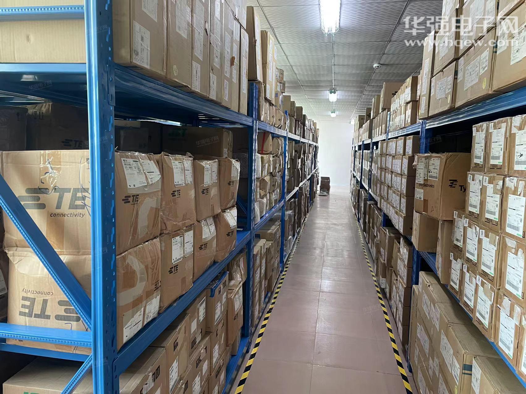 深圳市中天誉诚科技有限公司展示图3