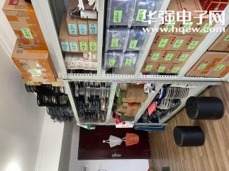 深圳市逢盛科技有限公司实景