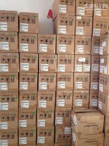 深圳凯烽达科技有限公司实景