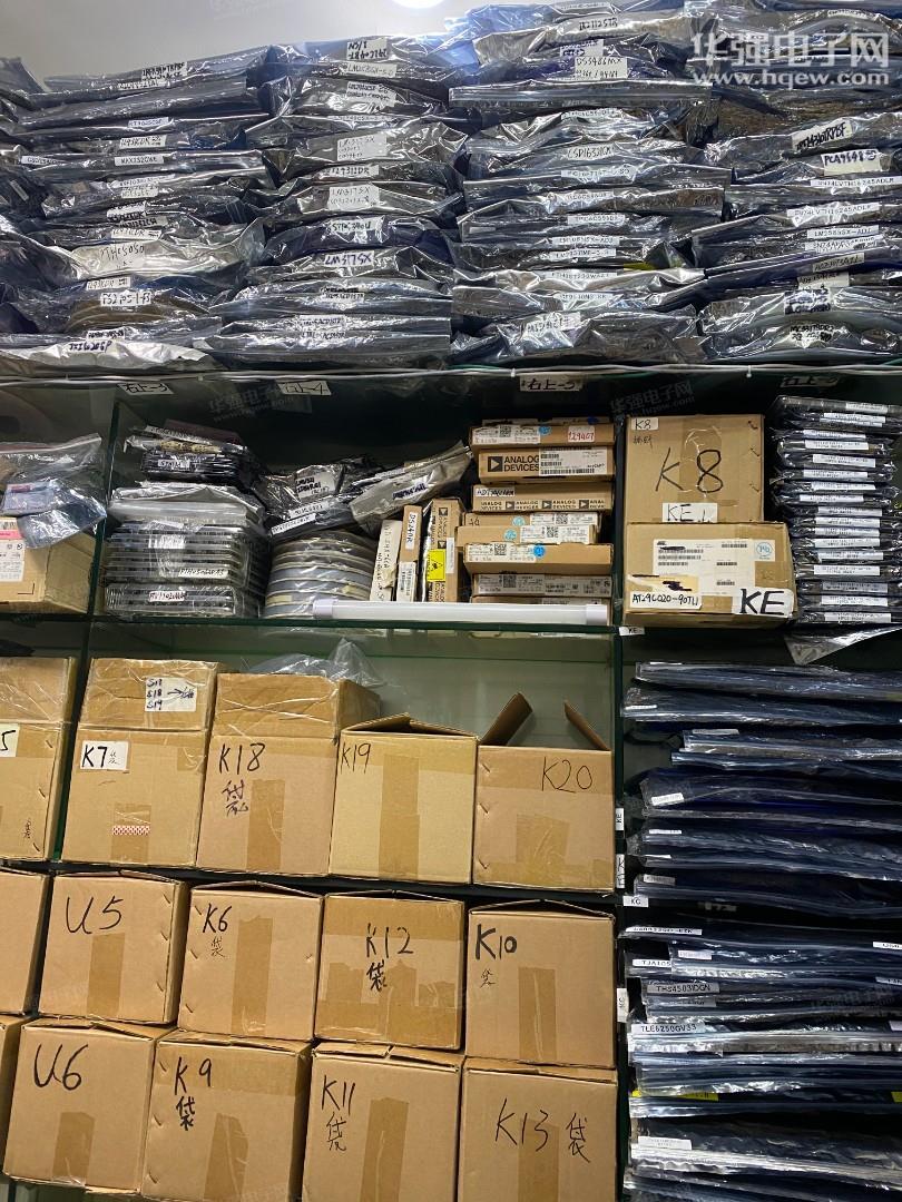 深圳华瑞科创电子有限公司展示图3