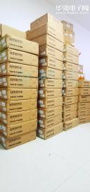 深圳市智研达科技有限公司实景