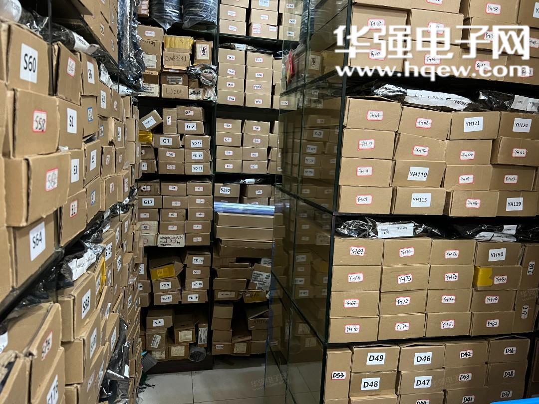 深圳市福田区新奇发电子商行展示图3