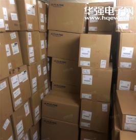 深圳市兴广盛电子有限公司实景