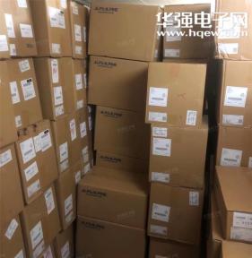 深圳市兴广盛电子有限公司实景