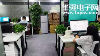 深圳市星辰微电科技有限公司实景