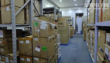 深圳市松恒半导体有限公司实景