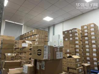 深圳市凌志链接系统有限公司实景