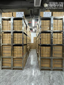 深圳市联盛电子有限公司实景