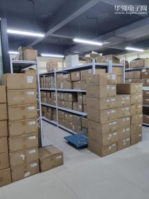 湖南静芯微电子技术有限公司实景