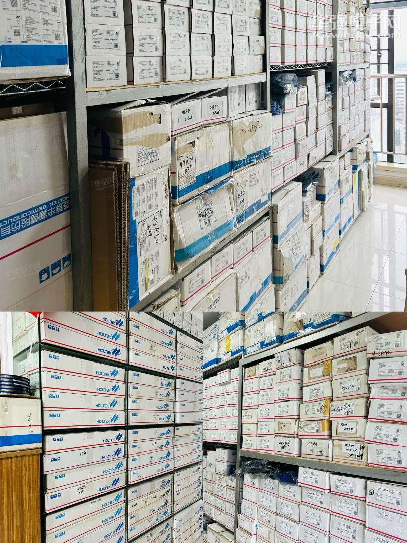 深圳市中启芯微科技有限公司展示图3