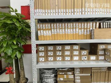 深圳市华耀微电子科技有限公司实景
