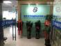 深圳市宇创盛科技有限公司实景