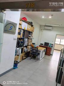 深圳市深瑞腾电子科技有限公司实景