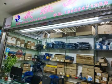 深圳市福田区武欣电子经营部实景