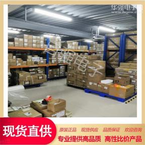 深圳市自强电子有限公司实景
