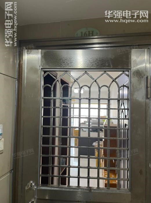 深圳市国中星半导体科技有限公司展示图1