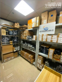 深圳市金源海微电子有限公司实景