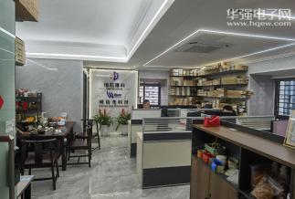 深圳市威信龙科技有限公司实景