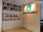 深圳市世纪天创科技有限公司实景
