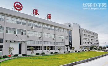 深圳市港源微键技术有限公司实景