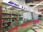 深圳市奥迪微半导体有限公司实景