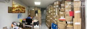 深圳市阅创想科技有限公司销售一部实体店视频简介