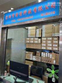 深圳市择信科技有限公司实景