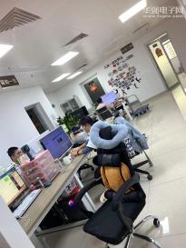 深圳瑞达丰贸易有限公司实景