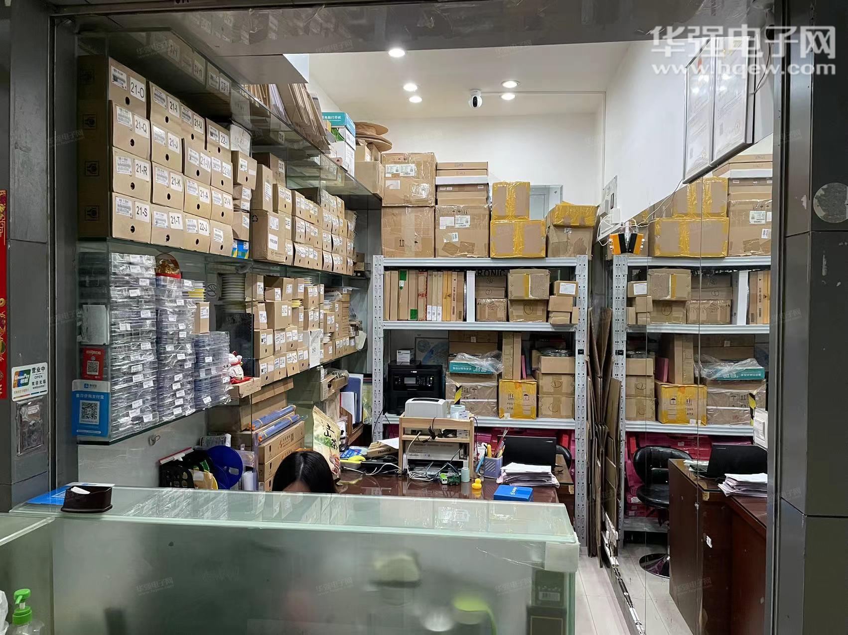 沃尔科技有限公司展示图2
