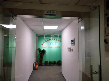 深圳市亚联芯电子有限公司实景