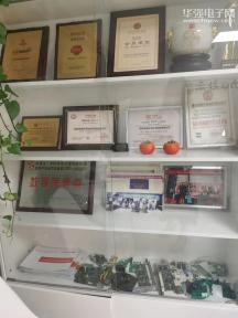 深圳市深万亨技术科技有限公司实景