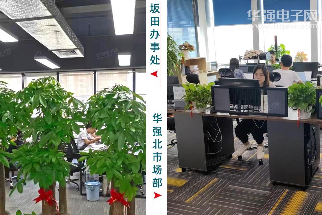 深圳市烨弘轩电子有限公司展示图2