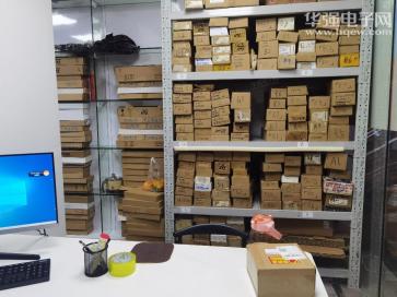 深圳市通达盈科科技有限公司实景