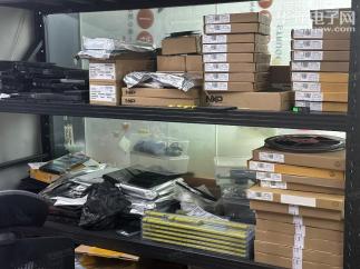 深圳市华芯城伟业科技有限公司实景