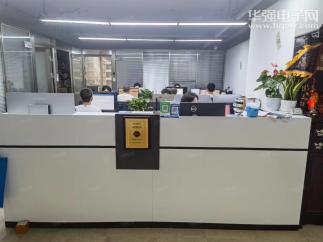 深圳市纽迪斯贸易有限公司实景