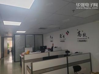 深圳市雄胜微电子有限公司实景