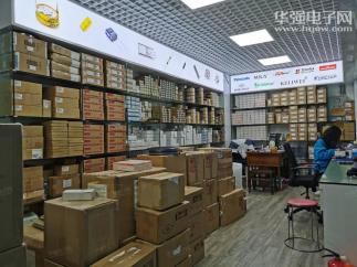 深圳市爱贤电子有限公司实景