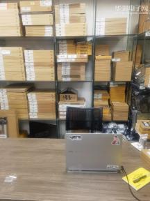 深圳市湖源科技有限公司实景