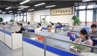 深圳市金航标电子有限公司实景