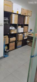 深圳市深瑞腾电子科技有限公司实景