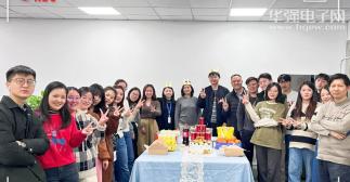 苏州易易通电子商务有限公司实景